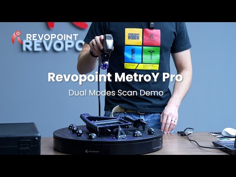 Видео: Revopoint MetroY Pro — демонстрация сканирования в двух режимах