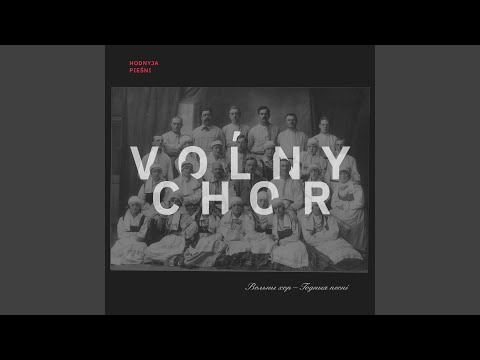 Видео: Красуня-вясна