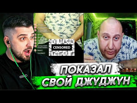 Видео: HARD PLAY ЗАШЕЛ В ДРУГ ВОКРУГ #28