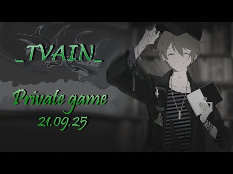Видео: Игра в Оборотней / приватная игра 21.09.25 / Danganronpa Online