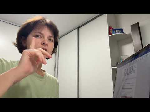 Видео: 14 ноября 2025 г.