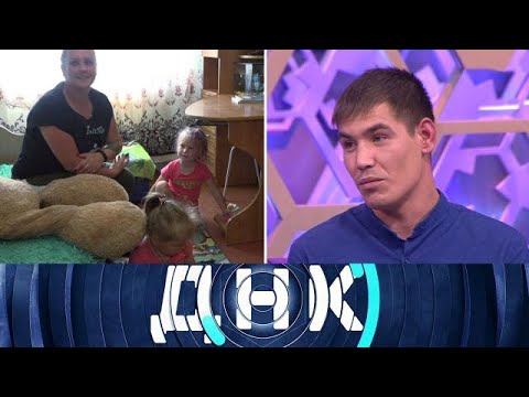 Видео: ДНК 2025 | «Нынешняя против бывшей» | 1080 HD