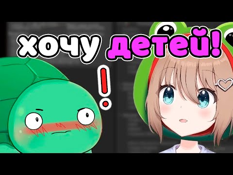 Видео: СТРАННАЯ ПРОСЬБА НЕЙРО-САМЫ... Neuro-sama на русском.