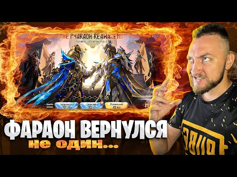 Видео: 50000UC НА ФАРАОНА - ЛУЧШЕЕ ОТКРЫТИЕ и НЕРЕАЛЬНОЕ ВЕЗЕНИЕ В ЭТОЙ РУЛЕТКЕ!