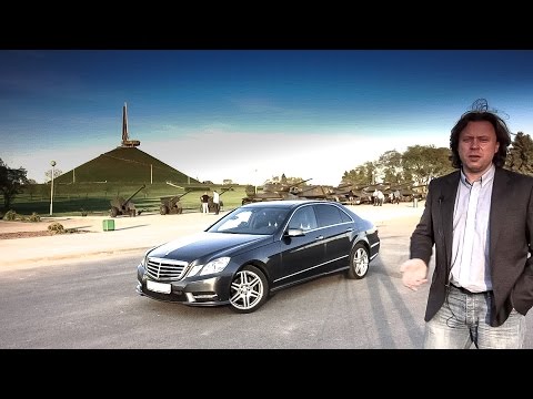 Видео: Тестдрайв: Mercedes E300, w212 (2012my)