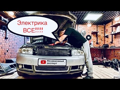 Видео: ЕМАНА! ПРИШЛОСЬ ПОМЕНЯТЬ ВСЕ! Теперь понятно почему ее продали!