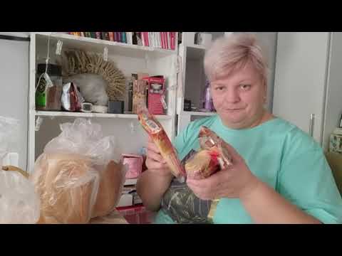 Видео: Распаковочка ну и конечно поговорить немного 🤣🤣🥰👍