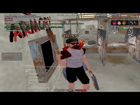 Видео: Баг с тиром в гетто(дюп оружия)