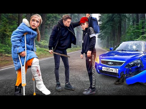 Видео: НАШЕЛ КТО СБИЛ МОЮ СЕСТРУ НА МАШИНЕ И СКРЫЛСЯ С ДТП