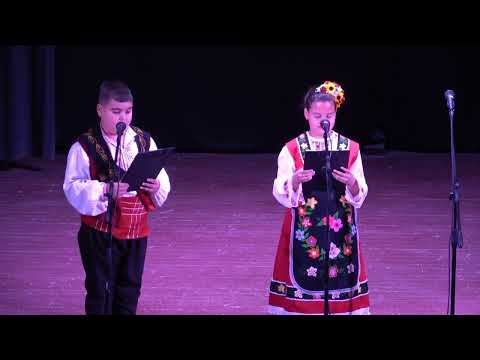 Видео: 24.06.2025 г. - Фолклорна вечер в село Зетьово