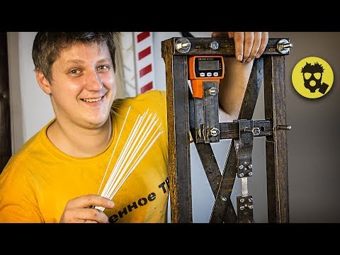 Видео: 🔥 Китайская СВАРКА АЛЮМИНИЯ. Проверка на прочность.