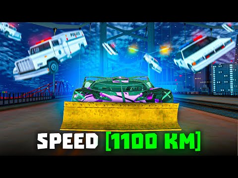 Видео: САМАЯ БЫСТРАЯ МАШИНА + КОВШ на АРИЗОНА РП .. - ЭТО ШОК!! (гта самп)