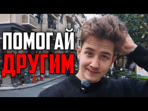 Видео: Почему ты должен снимать контент, даже если ничего не знаешь