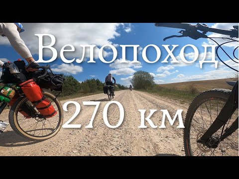Видео: Велопоход: Богданов - Гольшаны - Крево - Залесье - Сморгонь. Часть1-я. 07.05.2022г.