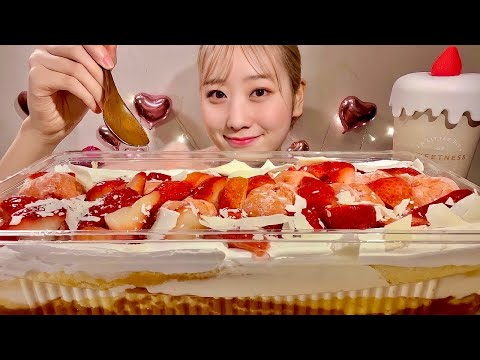 Видео: ASMR клубничный торт с маскарпоне【русские субтитры】【Mukbang/ Eating Sounds】
