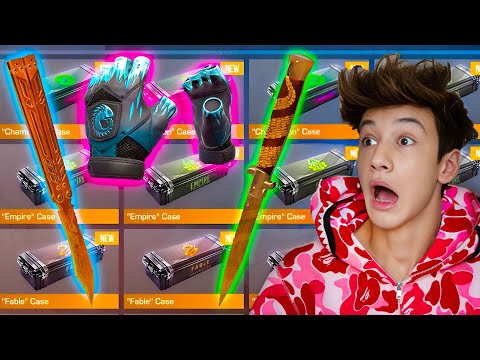Видео: ОТКРЫВАЮ МНОГО КЕЙСОВ. ЗРЯ ИЛИ НЕТ?