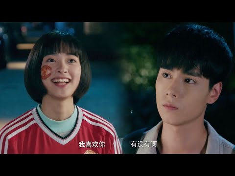 Видео: Идите в обе стороны! Сяо Си и Цзян Чен пошли на свидание, чтобы посмотреть игру «Манчестер Юнайтед»!