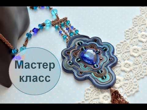Видео: Полимерная глина  / Техника Рваный край / Tutorial polymer clay