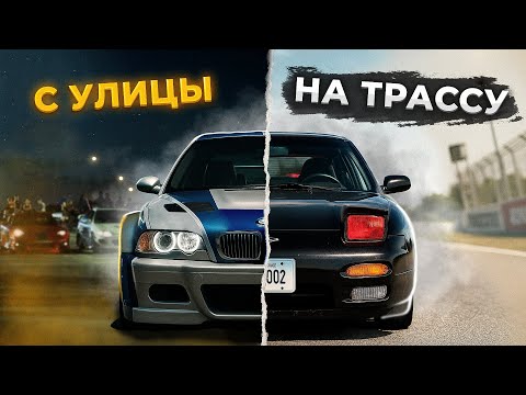 Видео: Полицейские ловят гонщиков, чтобы дать им шанс на трассе?!