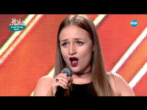 Видео: Леонора Илиева - X Factor кастинг (17.09.2017)