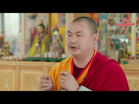 Видео: 🐉Могой жилийг угтах засал🐉  Заслын ном: Жанлав цогзол                      #Аравнай_Брэнд🙏