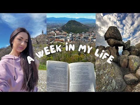 Видео: ВЛОГ | БУЗОВГРАД, ПЛОВДИВ, много ХРАНА