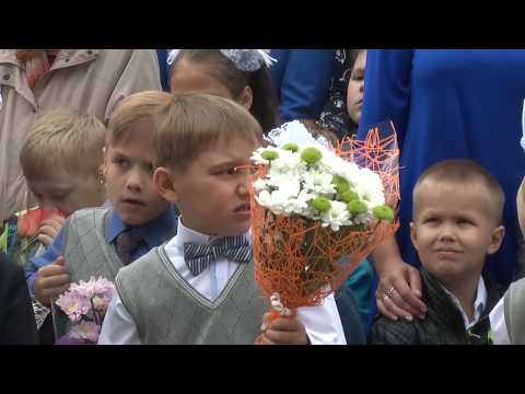 Видео: первый раз в первый класс,1сентября в 126 школе города Барнаула.