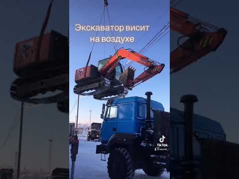 Видео: #экскаватор  висит на воздухе