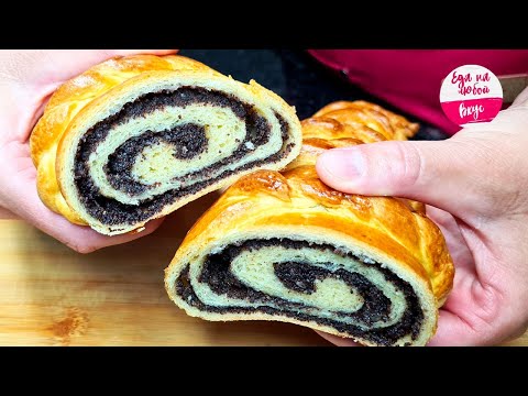 Видео: Рулет с Маком Вы так не ГОТОВИЛИ! Это фантастически вкусно - советую. Выпечка к чаю - маковый рулет