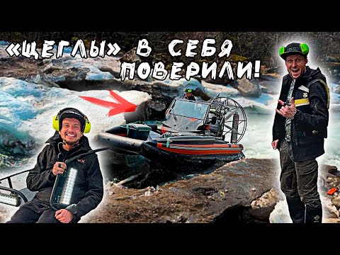Видео: РАЗБИЛИ ЛОДКУ !! ЦЕЛЬ НЕ ДОСТИГНУТА | река ПЕЗО нас не ВСТРЕТИЛА