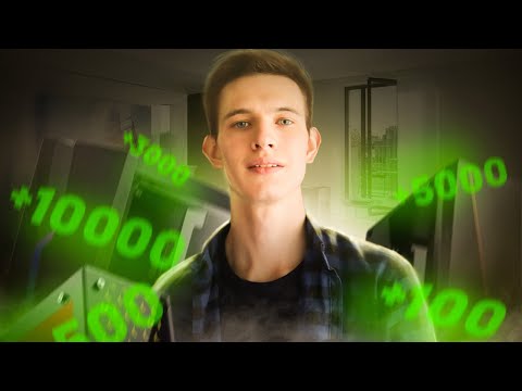 Видео: НА Этом Можно ЗАРАБОТАТЬ... БУДНИ ПЕРЕКУПА НА АВИТО