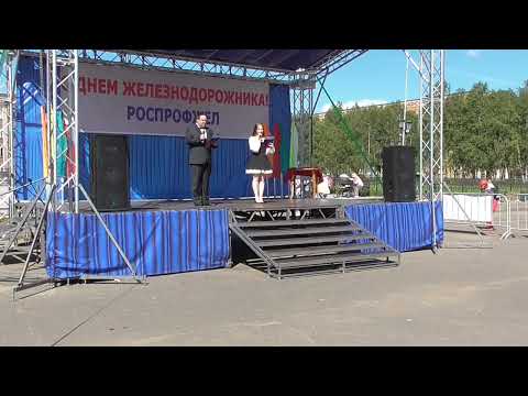 Видео: Инта. 2025.08.03, пл. Ленина.