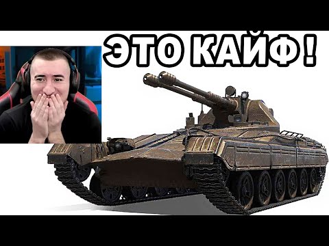 Видео: Vz.71 Tesak - НОВЫЙ ЛТ 10лвл С АВТОПУШКОЙ! Первый Обзор!