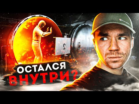 Видео: Его ЗАПЕРЛИ в ПЕЧИ🔥 2 жуткие истории