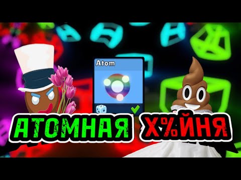 Видео: ОБНОВА! ЭТО ОРУЖИЕ ШОКИРОВАЛО ВСЕХ АДЕКВАТНЫХ ИГРОКОВ SUPREME DUELIST STICKMAN