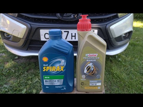 Видео: Лада Веста,,,масло в КПП,,,какое же лучше !!!
