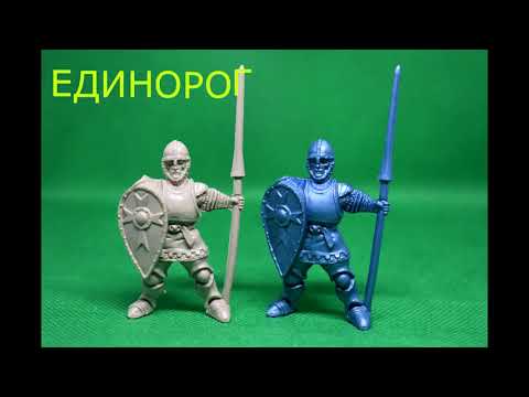 Видео: Армия солдатиков VI  6 от ООО "Технолог!