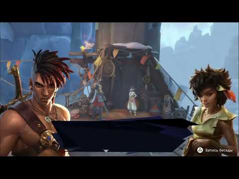 Видео: PS4 Price of Persia The Lost Crown #87 Прохождение