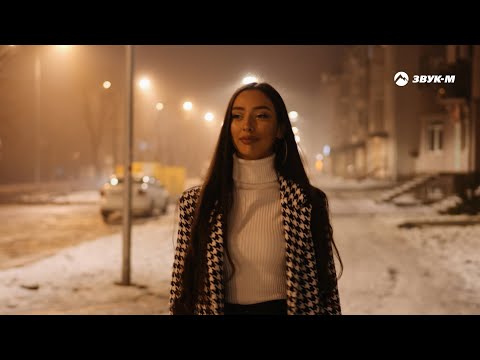 Видео: Арслан Бакуев - Постой | Премьера клипа 2022