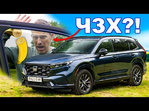 Видео: Обзор Honda CR-V: невероятные перемены!