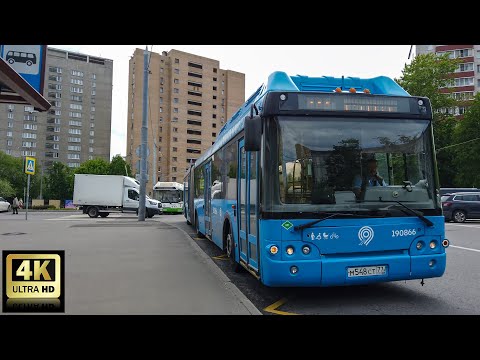 Видео: 233 маршрут автобуса. 01.06.2022 год. Москва.