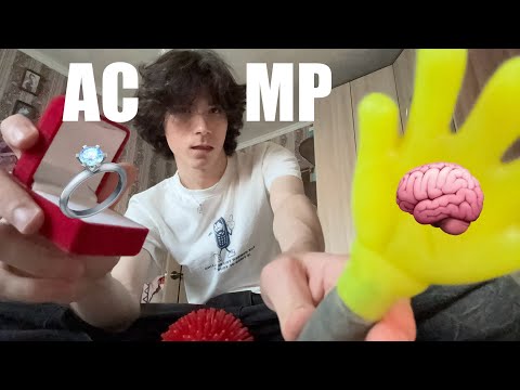 Видео: АСМР почешу твой мозг изнутри | 2 часть asmr