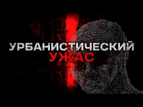 Видео: Welcome to Kowloon — Игра в НЕСУЩЕСТВУЮЩЕМ жанре