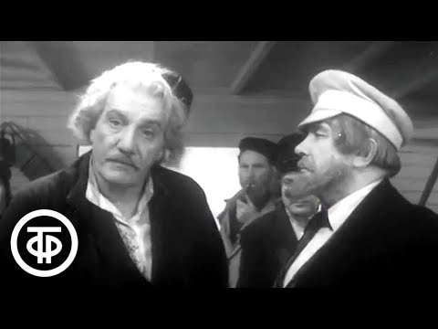 Видео: Очарованный странник. Телеспектакль по повести Николая Лескова (1963)