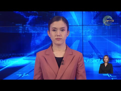 Видео: ЖЕТІСУ ЖАҢАЛЫҚТАРЫ (24.10.2025) 20:30