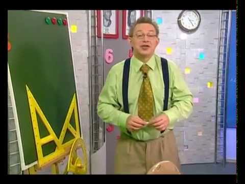 Видео: Математика 53. Пропорции. Геометрия куполов — Академия занимательных наук