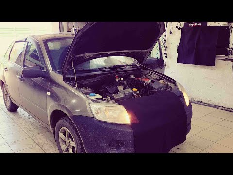 Видео: Будни. Гранта - двигатель трясет.