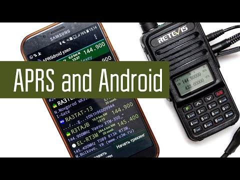 Видео: Смартфон и радиостанция для APRS. APRSDroid.