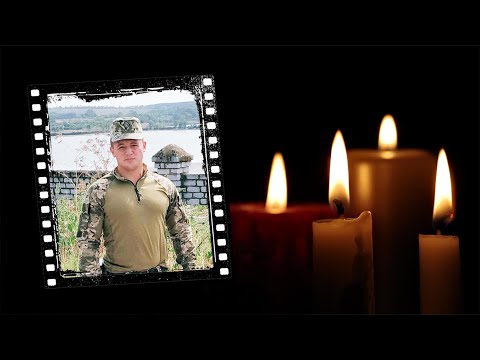 Видео: Прощання з Богданом Різником 10 листопада