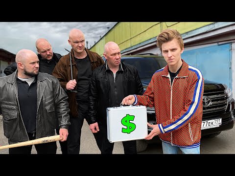 Видео: БАНДИТЫ Наехали На Влада А4 !